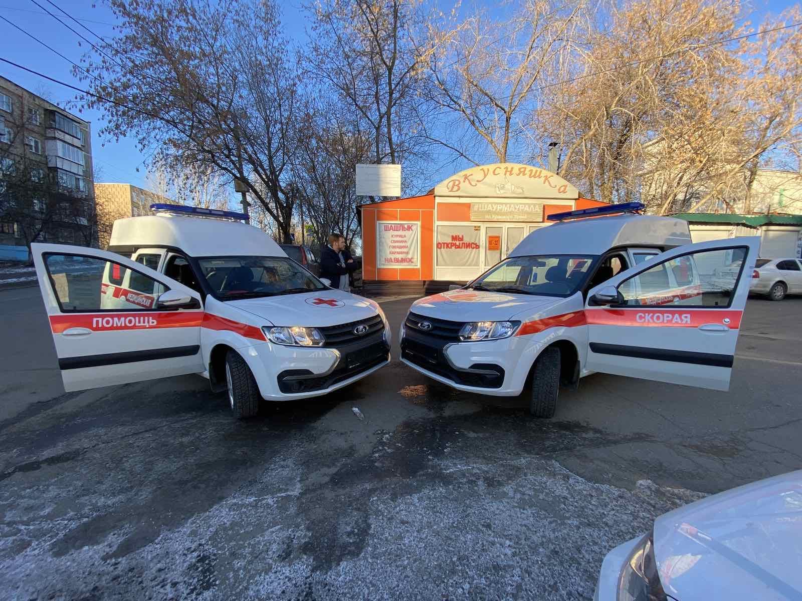 Перевозка лежачих больных в Ульяновске